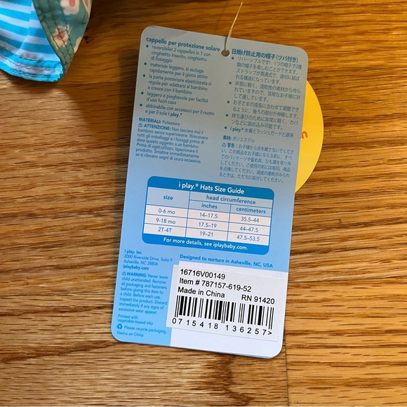 i Play floral print sun hat size 9-18 months - Picture 5 of 5